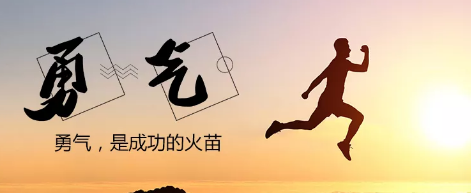 西安專業(yè)網站建設：想都是問題，干才有機會！