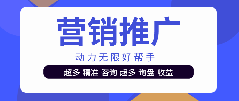 3年續(xù)費3次！冰雄制冷設備：動力無限是營銷好幫手！